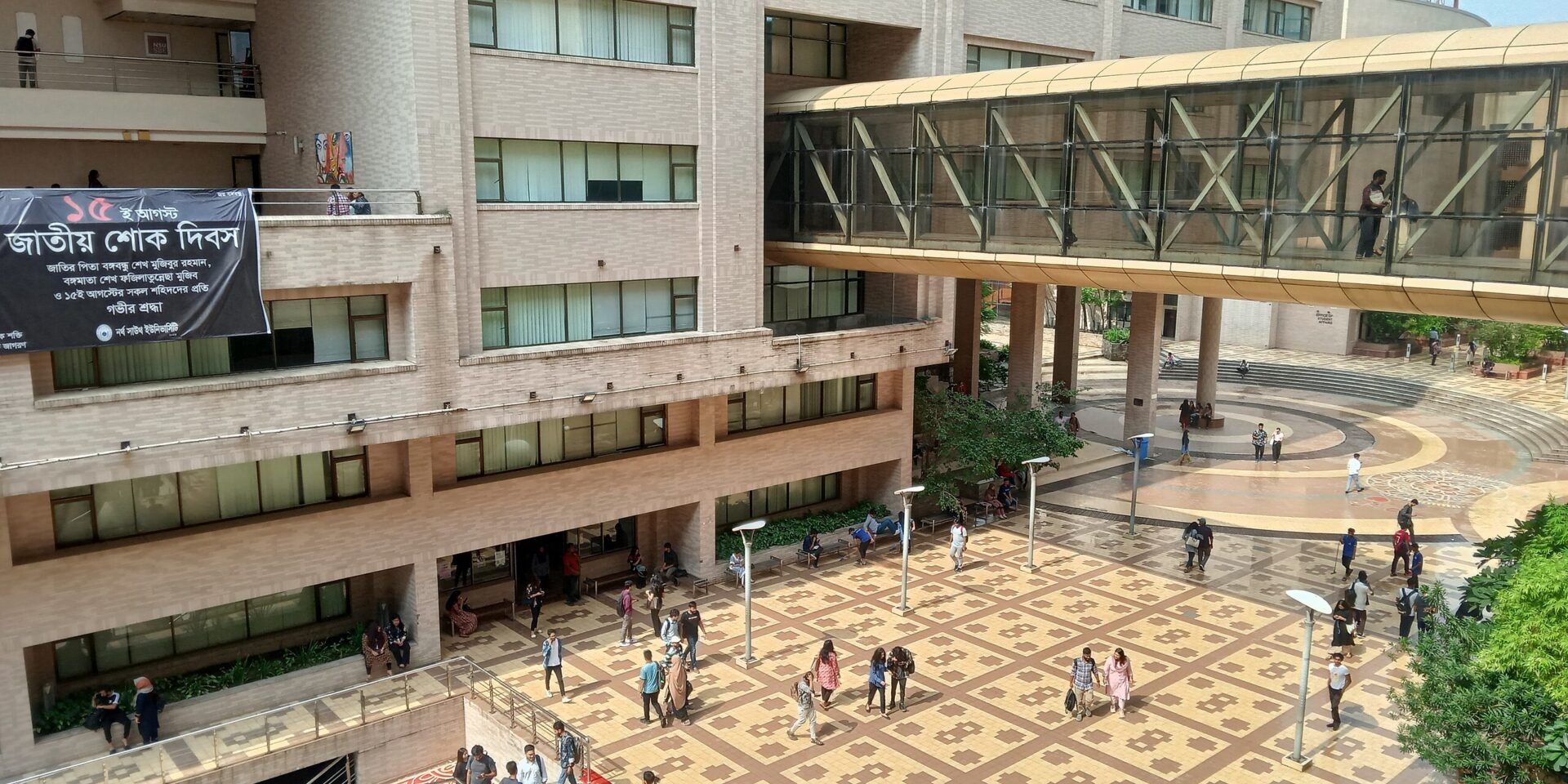 NSU Admission Preparation